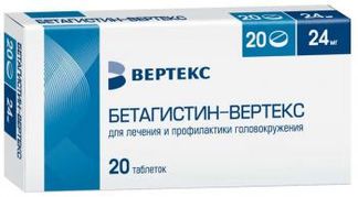 БЕТАГИСТИН-ВЕРТЕКС 24мг 20 шт. таблетки Вертекс АО