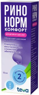 РИНОНОРМ КОМФОРТ 0,1мг+5мг/доза 10мл (90доз) спрей назальный дозированный Меркле Гмбх