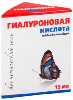 ГИАЛУРОНОВАЯ КИСЛОТА гель косметический 15мл Весна