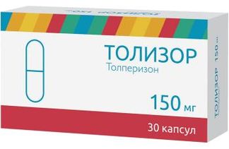 ТОЛИЗОР 150мг 30 шт. капсулы Озон