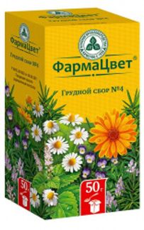 СБОР ГРУДНОЙ №4 50г Красногорсклексредства
