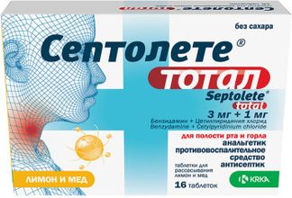 СЕПТОЛЕТЕ ТОТАЛ 16 шт. таблетки для рассасывания Мед/Лимон КРКА, д.д., Ново место
