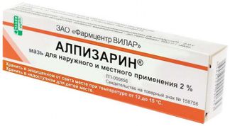 АЛПИЗАРИН 2% 10г мазь для местного и наружного применения Вилар Фармцентр