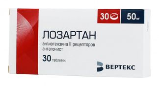 ЛОЗАРТАН-ВЕРТЕКС 50мг 30 шт. таблетки покрытые пленочной оболочкой Вертекс АО