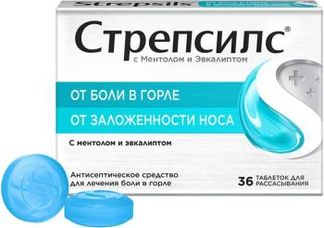 СТРЕПСИЛС 36 шт. таблетки для рассасывания Ментол-Эвкалипт Reckitt benckiser