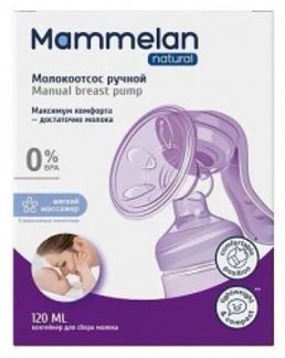 МАММЕЛАН молокоотсос ручной 120мл IDEAL HOUSEWARE CO., LTD