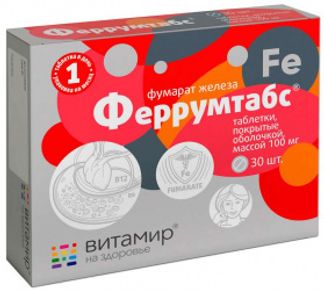 ФЕРРУМТАБС ВИТАМИР таблетки покрытые оболочкой 30 шт. Квадрат-С