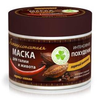 НОВОСВИТ СТОП ЦЕЛЛЮЛИТ маска антицеллюлитная для талии и живота Горячий шоколад Интенсивное похудение арт.4196 300мл Народные промыслы