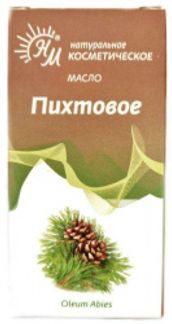 МАСЛО ПИХТА косметическое 10мл Натуральные масла