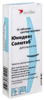 ЮНИДОКС СОЛЮТАБ 100мг 10 шт. таблетки диспергируемые ЗиО Здоровье ЗАО