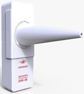 СОЛНЫШКО облучатель ультрафиолетовый портативный ОУФ-06 Солнышко ООО
