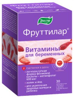 ФРУТТИЛАР ВИТАМИНЫ ДЛЯ БЕРЕМЕННЫХ пастилки жевательные в форме мармеладных ягод 4г 30 шт. Эвалар ЗАО