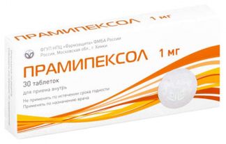 ПРАМИПЕКСОЛ 1мг 30 шт. таблетки Фармзащита НПЦ ФМБА