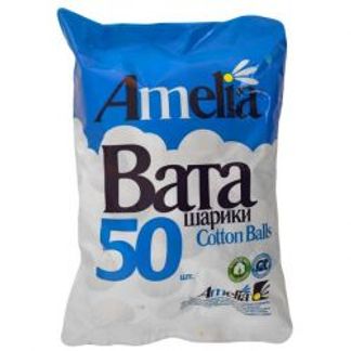 АМЕЛИЯ вата хирургическая стерильная 25г Гигровата