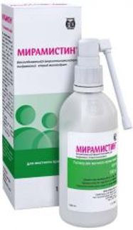 МИРАМИСТИН 0,01% 150мл раствор флакон с распылителем Инфамед