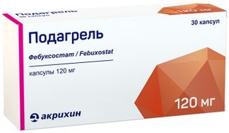 ПОДАГРЕЛЬ 120мг 30 шт. капсулы Акрихин АО