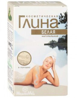 ГЛИНА КОСМЕТИЧЕСКАЯ БЕЛАЯ 100г