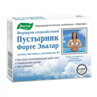 Пустырник Форте Эвалар таблетки 40 шт.