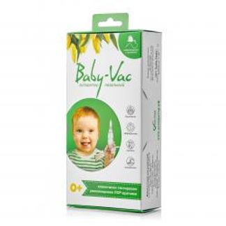 Аспиратор назальный детский Baby-Vac (Бейби-Вак) с двумя сменными многоразовыми насадками