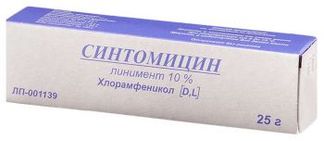 СИНТОМИЦИН 10% 25г линимент Тульская ФФ