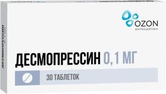 ДЕСМОПРЕССИН 0,1мг 30 шт. таблетки Озон ООО