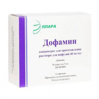 ДОФАМИН 40мг/мл 5мл 10 шт. концентрат для приготовления раствора для инфузий Эллара ООО