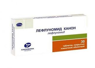 ЛЕФЛУНОМИД КАНОН 10мг 30 шт. таблетки покрытые пленочной оболочкой Канонфарма продакшн ЗАО
