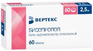 БИСОПРОЛОЛ-ВЕРТЕКС 2,5мг 60 шт. таблетки покрытые пленочной оболочкой Вертекс АО