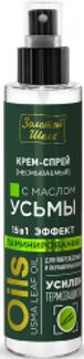 ЗОЛОТОЙ ШЕЛК крем-спрей для поврежденных/окрашенных волос с маслом Усьмы 100мл Народные промыслы