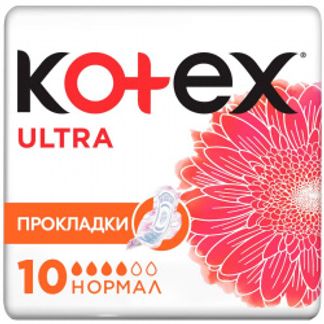 КОТЕКС УЛЬТРА СЕТЧ прокладки Нормал с поверхностью сеточка 10 шт. Kimberly-Clark
