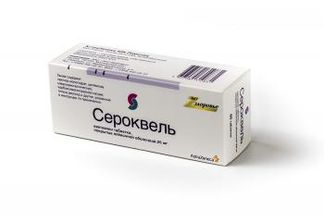 СЕРОКВЕЛЬ 25мг 60 шт. таблетки покрытые пленочной оболочкой АстраЗенека Фармасьютикал Ко. Лтд