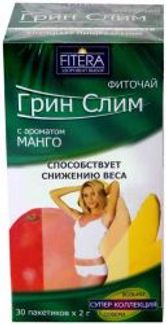ГРИН СЛИМ ТИ МАНГО фиточай 30 шт. фильтр-пакет Фитэра