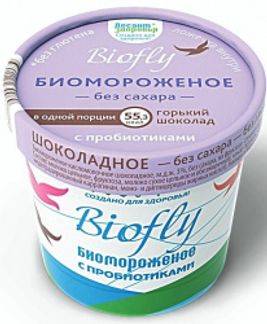 БИОМОРОЖЕНОЕ БИОФЛАЙ Горький шоколад 45г бумажный стаканчик Фермент ООО
