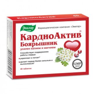 КАРДИОАКТИВ БОЯРЫШНИК таблетки 40 шт. Эвалар