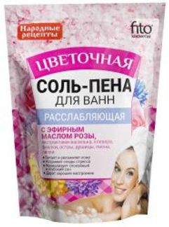 ФИТОКОСМЕТИК НАРОДНЫЕ РЕЦЕПТЫ соль-пена расслабляющая Цветочная 200г Фитокосметик