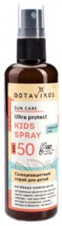 БОТАВИКОС спрей солнцезащитный для детей SPF50 100мл Ботаника