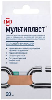 МУЛЬТИПЛАСТ набор пластырей Сильной фиксации на телесной основе 20 шт. Новосибхимфарм