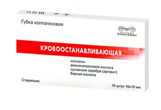 ГУБКА ГЕМОСТАТИЧЕСКАЯ КОЛЛАГЕНОВАЯ 10х10см 10 шт. Зеленая дубрава