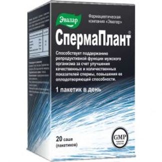 СПЕРМАПЛАНТ 3,5г 20 шт. саше Эвалар
