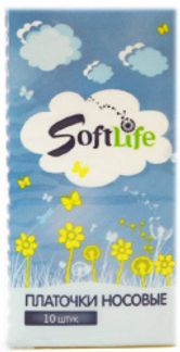 СОФТЛАЙФ (SOFTLIFE) ПЛАТОЧКИ бумажные №10х10