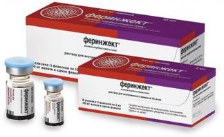 ФЕРИНЖЕКТ 50мг/мл 2мл 5 шт. раствор для инъекций Bipso Gmbh