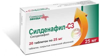 СИЛДЕНАФИЛ-СЗ 25мг 20 шт. таблетки покрытые пленочной оболочкой Северная звезда