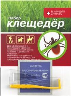 КЛЕЩЕДЕР набор (устройство для извлечения клещей + дезинф. салфетка + пробирка) Ранет
