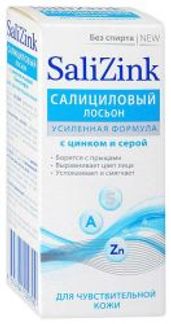САЛИЦИНК лосьон для чувствительной кожи салициловый с цинком и серой без спирта 100мл Химсинтез