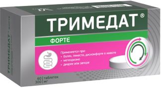 ТРИМЕДАТ ФОРТЕ 300мг 60 шт. таблетки с пролонгированным высвобождением покрытые пленочной оболочкой Валента Фармацевтика