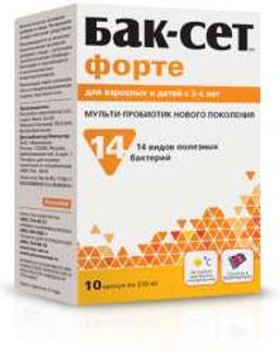 БАК-СЕТ ФОРТЕ капсулы 0,21г 10 шт. Probiotics International Ltd.