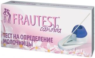 ФРАУТЕСТ КАНДИДА тест для определения молочницы Савион Диагностикс Лтд.
