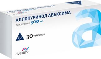АЛЛОПУРИНОЛ АВЕКСИМА 300мг 30 шт. таблетки Ирбитский химфармзавод ОАО
