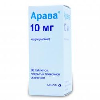АРАВА 10мг 30 шт. таблетки покрытые пленочной оболочкой Опелла Хелскеа Интернешнл САС