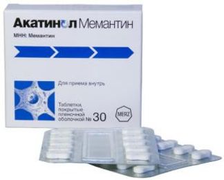 АКАТИНОЛ МЕМАНТИН 10мг 30 шт. таблетки покрытые пленочной оболочкой Merz Pharma GmbH & Co. KGaA